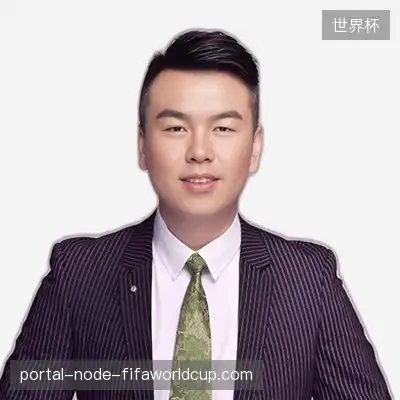 孟浩娟